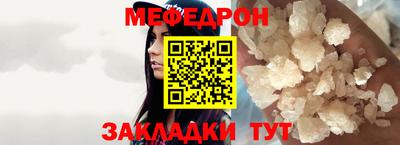 ГАЛЛЮЦИНОГЕННЫЕ ГРИБЫ Кумертау