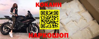 ГАЛЛЮЦИНОГЕННЫЕ ГРИБЫ Кумертау