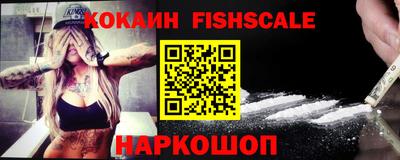 MDMA Premium VHQ Кунгур