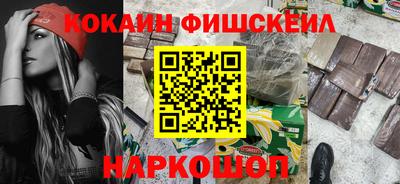 MDMA Premium VHQ Кунгур