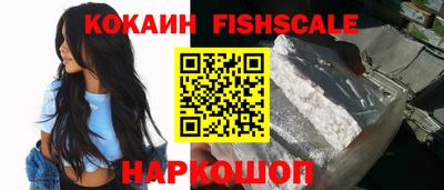 индика Кулебаки