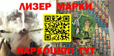 индика Кулебаки