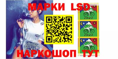 индика Кулебаки