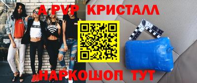 ГАЛЛЮЦИНОГЕННЫЕ ГРИБЫ Кумертау