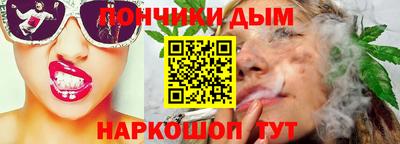 индика Кулебаки