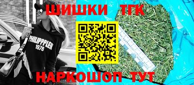 MDMA Premium VHQ Кунгур