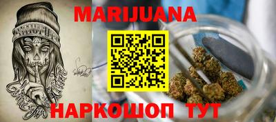 MDMA Premium VHQ Кунгур