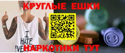 индика Кулебаки