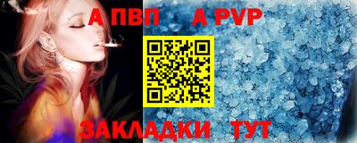 MDMA Premium VHQ Кунгур