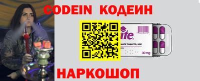 индика Кулебаки