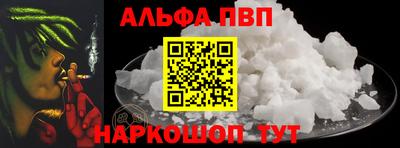 MDMA Premium VHQ Кунгур