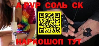 MDMA Premium VHQ Кунгур