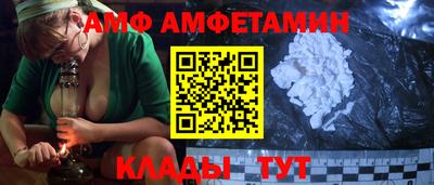 индика Кулебаки