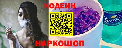 ГАЛЛЮЦИНОГЕННЫЕ ГРИБЫ Кумертау