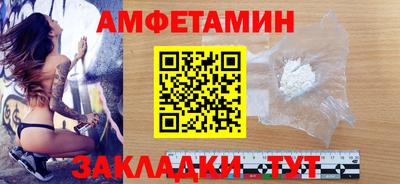 MDMA Premium VHQ Кунгур
