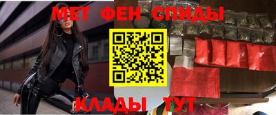 MDMA Premium VHQ Кунгур