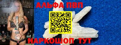 ГАЛЛЮЦИНОГЕННЫЕ ГРИБЫ Кумертау
