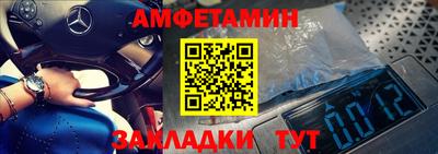 ГАЛЛЮЦИНОГЕННЫЕ ГРИБЫ Кумертау