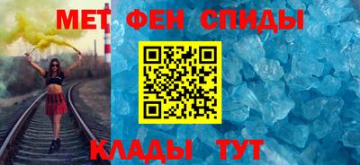 индика Кулебаки