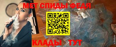 ГАЛЛЮЦИНОГЕННЫЕ ГРИБЫ Кумертау