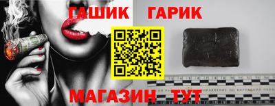 индика Кулебаки