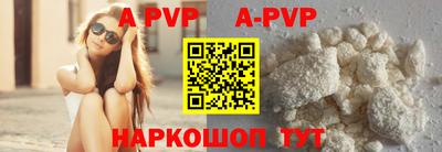 индика Кулебаки