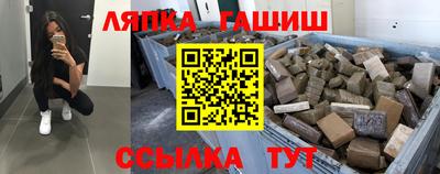 индика Кулебаки