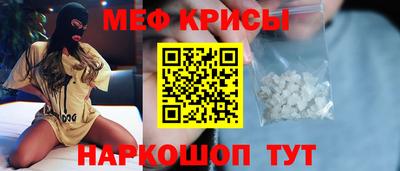 MDMA Premium VHQ Кунгур