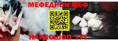 MDMA Premium VHQ Кунгур