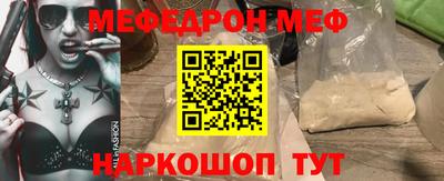 индика Кулебаки
